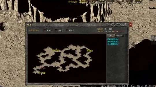 北山地皮流攻略:揭秘安全过桥技巧,收益翻倍秘籍大公开 北山地皮流攻略:揭秘安全过桥技巧,收益翻倍秘籍大公开