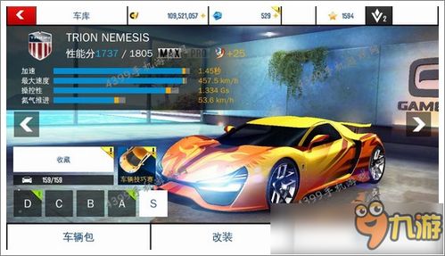 《暗区突围》ACE31改装攻略：最强改装方案及实战技巧揭秘