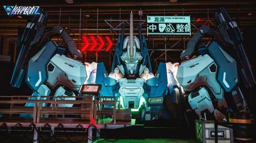 《解限机》玛什马克机甲攻略：最强搭配技巧揭秘！