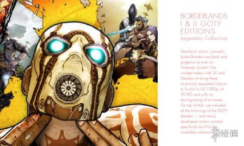 《饿狼传说》群狼之城SidneySamson联动曲独家首发，体验全新音乐盛宴