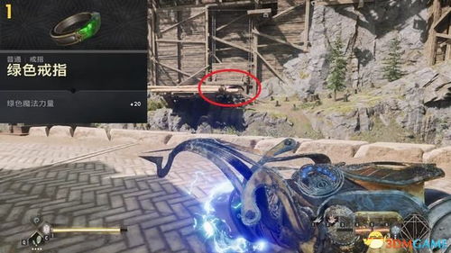 《剑星》渡鸦轮椅攻略：轻松破解困难渡鸦新技巧揭秘