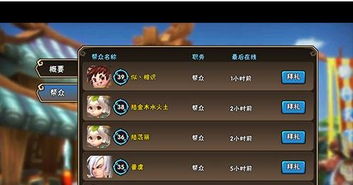 《绝区零》2.1版本菲林大揭秘：升级后能轻松收集多少？