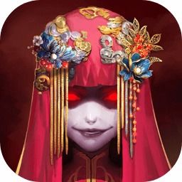 《纸嫁衣8》第三章正娶全谜题揭秘!高效解谜攻略助你通关 《纸嫁衣8》第三章正娶全谜题揭秘!高效解谜攻略助你通关