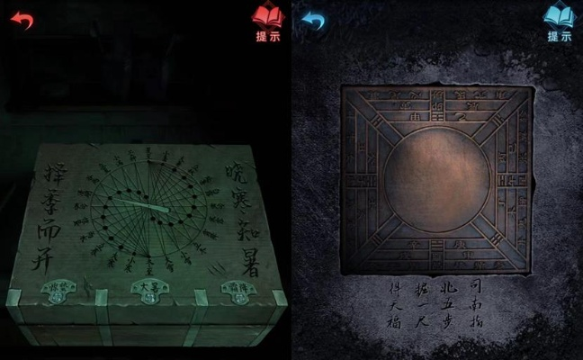 《纸嫁衣8》第三章解谜攻略：揭秘称骨斋圆桌阵法破解技巧