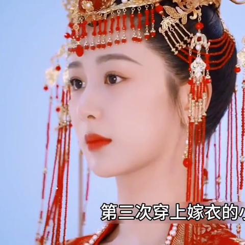 《纸嫁衣8》第五章攻略：解锁不离之谜，解谜技巧大揭秘！