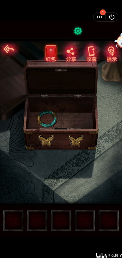 《纸嫁衣8》第一章医院一楼密码锁破解技巧，解锁密钥获取攻略揭秘