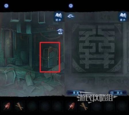 《纸嫁衣8》第三章正娶谜题破解攻略：揭秘正娶解谜技巧，轻松通关！