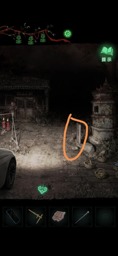 《纸嫁衣8》第二章童福谜题速解攻略，解锁童福之谜新技巧