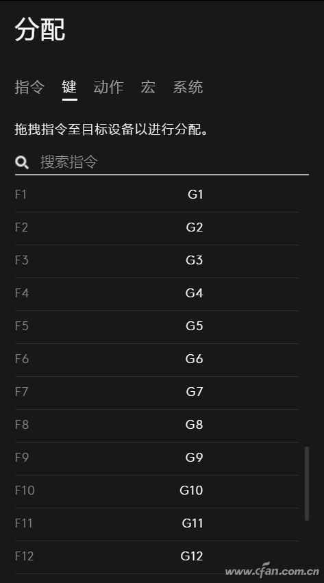 《解限机》王牌序列攻略揭秘：轻松通关技巧大公开