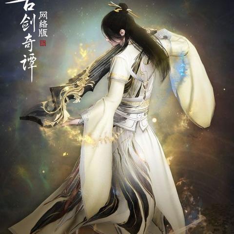 宗师OL:开启你的武侠传奇之旅 宗师OL:开启你的武侠传奇之旅