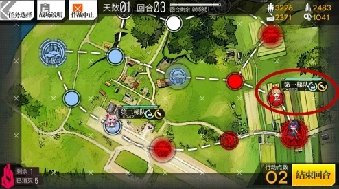 《少女前线2》防御演习攻略：轻松掌握高效战术技巧