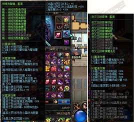 《解限机》玛什马克紫箱金武快速刷法攻略,高效跑刀技巧揭秘 《解限机》玛什马克紫箱金武快速刷法攻略,高效跑刀技巧揭秘