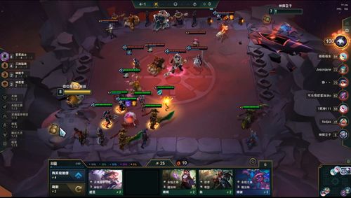 《剑星》贝塔核心攻略：高效收集技巧揭秘，轻松升级必备！