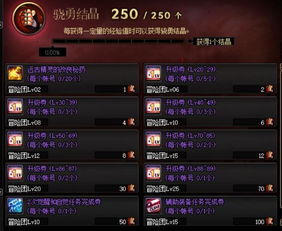 《合金装备3重制版》独家预购攻略：揭秘奖励与版本差异，抢鲜体验！