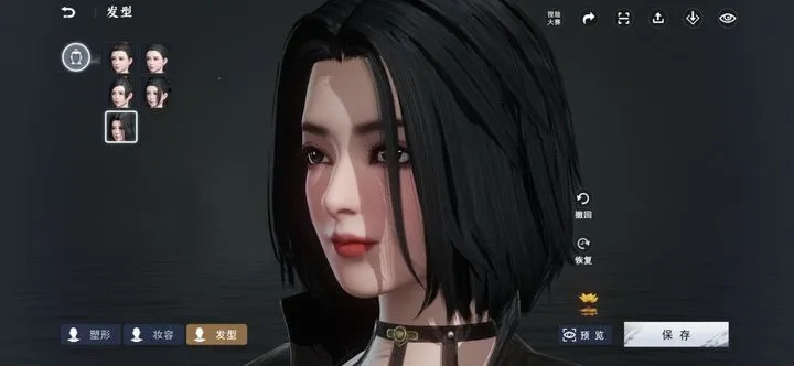 《解限机》独家捏脸秘籍：短发挑染美女数据分享大揭秘