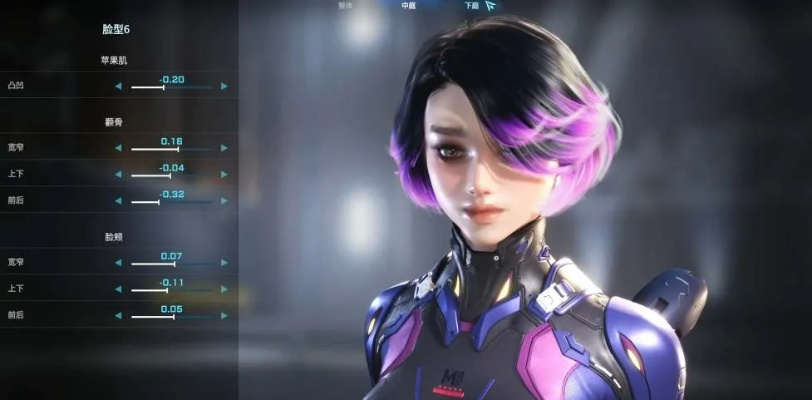 《解限机》捏脸秘籍：短发御姐造型数据大揭秘，独家分享！