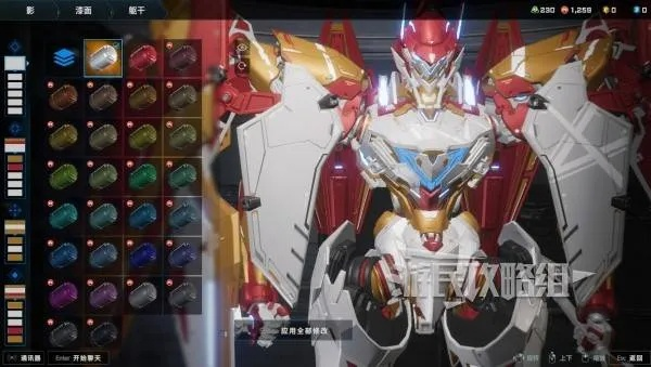 《解限机》黑豹公爵兽涂装攻略：数码宝贝涂装色彩搭配秘籍大揭秘