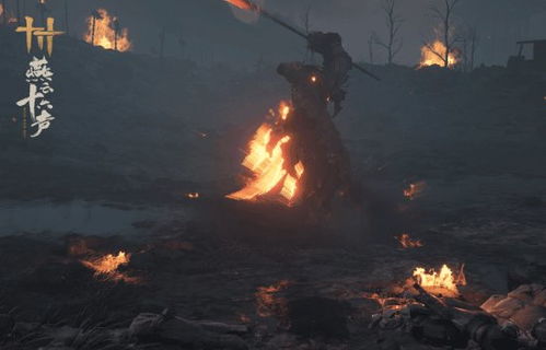 《燕云十六声》枕中散：揭秘隐藏秘境，探索未知声源