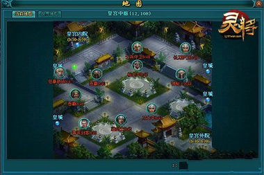 《解限机》赤霄地图攻略:全面适配解析,畅玩无忧秘籍! 《解限机》赤霄地图攻略:全面适配解析,畅玩无忧秘籍!