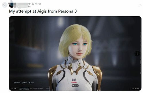 《解限机》冰蓝御姐捏脸秘籍大公开，独家技巧助你打造梦幻容颜