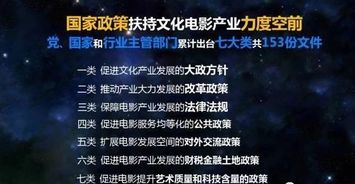 《咚奇刚蕉力全开》独家攻略：揭秘解禁时间，解锁全新游戏体验