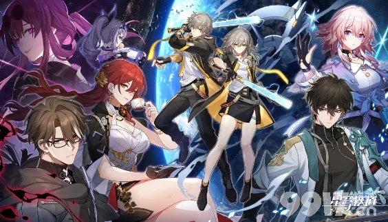 《崩坏星穹铁道》3.4版本大更新！独家揭秘新角色与神秘系统！