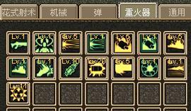 剑星枪械流后期攻略：高效加点与神装搭配秘籍揭秘