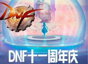 《PEAK》游戏攻略：揭秘黄色橘子功效，玩家必备食用指南