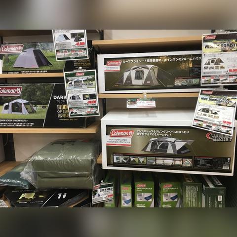 《PEAK》全物品深度解析：独家图鉴揭秘，必备攻略一览