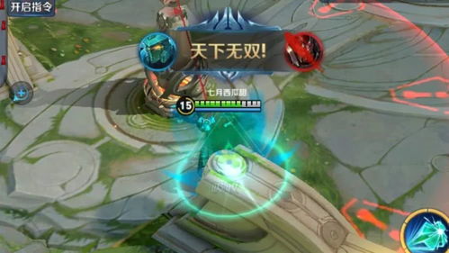 《剑星》渡鸦招式解析攻略：高效打法揭秘，轻松掌握渡鸦技巧