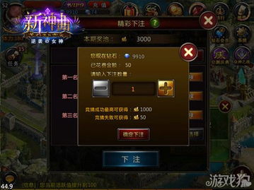 剑星MOD第4弹推荐:深度解析,必玩神级游戏秘籍大公开 剑星MOD第4弹推荐:深度解析,必玩神级游戏秘籍大公开
