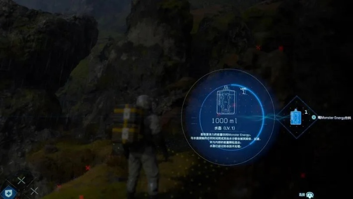 《死亡搁浅2》F7北部配送中心解锁攻略:揭秘神秘位置与等级奖励 《死亡搁浅2》F7北部配送中心解锁攻略:揭秘神秘位置与等级奖励