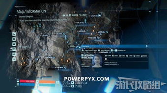 《死亡搁浅2》解锁宏基因组学家等级及奖励攻略:揭秘神秘位置与升级价值 《死亡搁浅2》解锁宏基因组学家等级及奖励攻略:揭秘神秘位置与升级价值