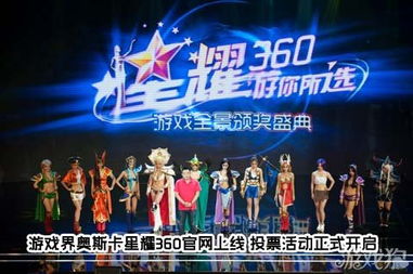 《胜利女神》7月狂欢盛典，独家活动日历抢先看！