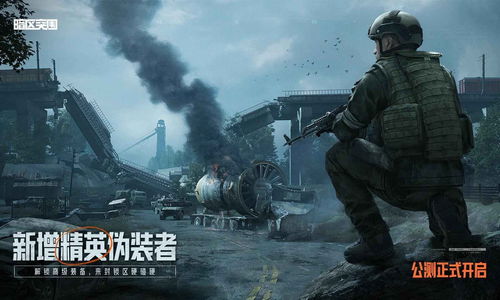 《暗区突围》S2大更新！深度解析S2改动，解锁全新游戏体验