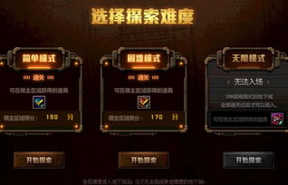 AK12改装攻略：最强无限模式神器推荐，解锁全新性能！