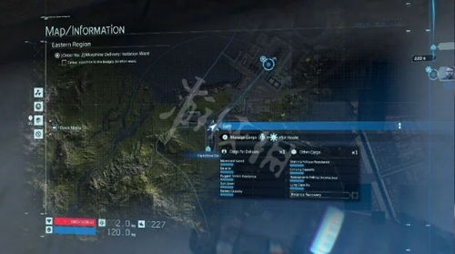 《死亡搁浅2》发电攻略：高效发电机使用技巧揭秘