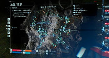 《死亡搁浅2》北部环境观测站解锁攻略:揭秘神秘位置与高等级奖励! 《死亡搁浅2》北部环境观测站解锁攻略:揭秘神秘位置与高等级奖励!