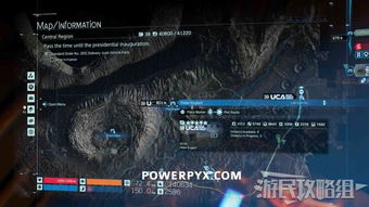 《死亡搁浅2》西堡结点城F1解锁攻略：揭秘F1等级奖励及神秘位置！