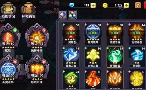 《逝血龙痕》试炼洞穴:独家掉落秘宝,勇者必看攻略 《逝血龙痕》试炼洞穴:独家掉落秘宝,勇者必看攻略