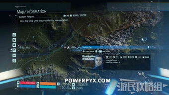 《死亡搁浅2》解锁政府基地：揭秘基地位置与等级奖励攻略