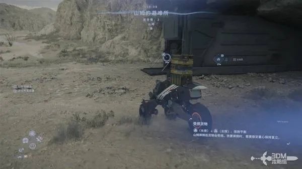 《死亡搁浅2》步荷位置解锁攻略,快速升级必备技巧揭秘 《死亡搁浅2》步荷位置解锁攻略,快速升级必备技巧揭秘