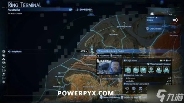 《死亡搁浅2》C1南部配送中心位置揭秘！解锁奖励攻略必看！