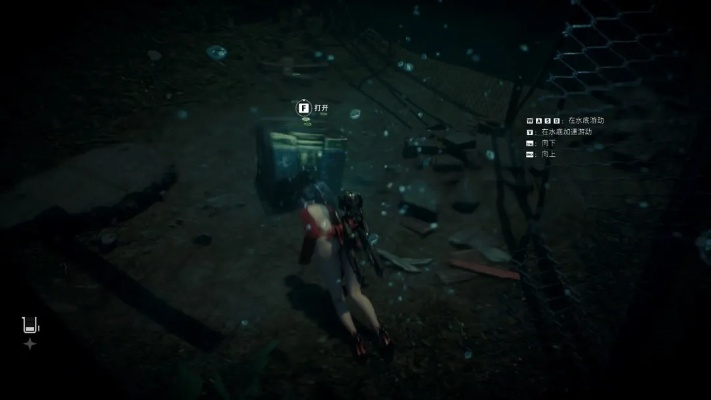 《剑星》第一章地下城宝藏速搜攻略,解锁隐藏宝藏新技巧 《剑星》第一章地下城宝藏速搜攻略,解锁隐藏宝藏新技巧