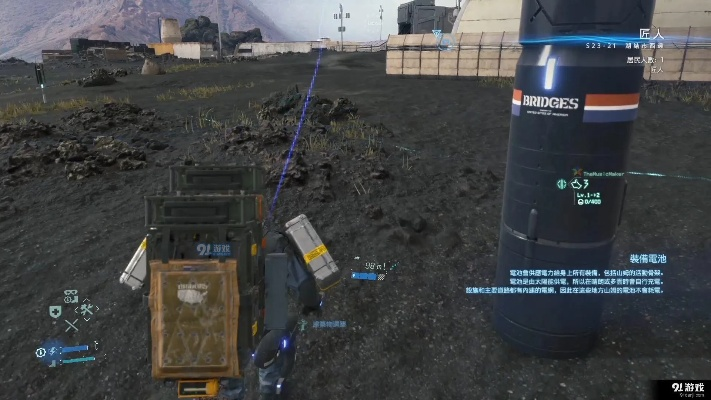 《死亡搁浅2》高效刷开罗尔晶体攻略，解锁无限资源新技巧