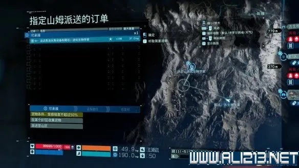 《死亡搁浅2》107支线任务攻略：揭秘高效完成秘诀，轻松解锁隐藏奖励