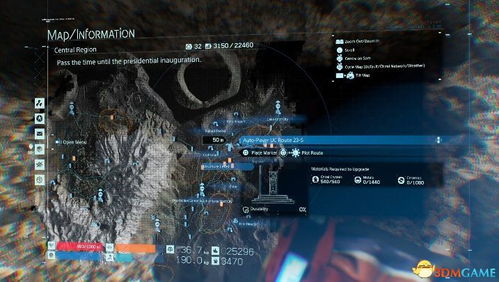 《死亡搁浅2》Peko兔子帽获取技巧揭秘！轻松获得独享攻略！