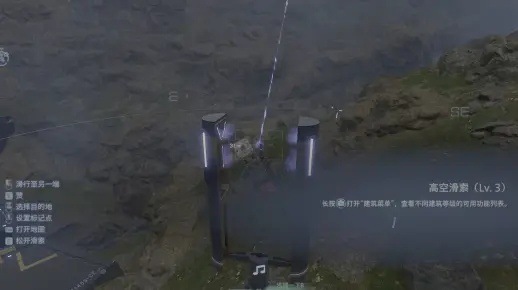 《死亡搁浅2》墨西哥滑索路线攻略：独家搭建技巧揭秘