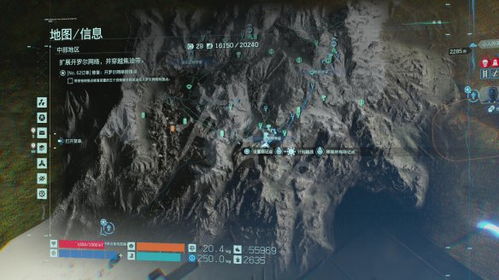 高效攻略！《死亡搁浅2》开罗尔晶体刷取技巧，轻松提升资源获取效率