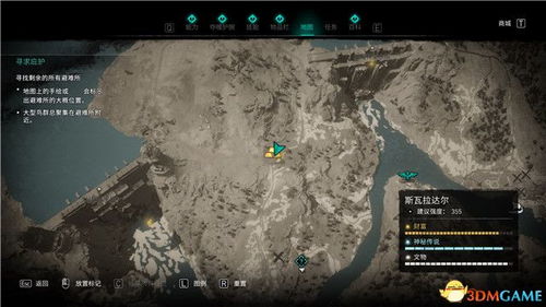 GTAOL洗车行资产深度解析：揭秘此地无银DLC独有财富